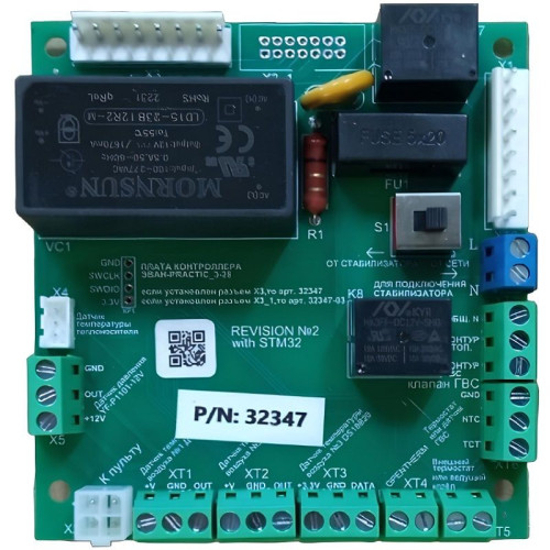 Плата контроллера ЭВАН PRACTIC-22-12-28