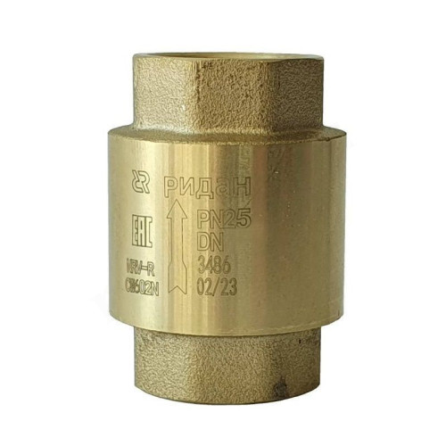 Клапан обратный резьб. 2", PN25, Ридан NRV-R, латунь, затвор-латунь
