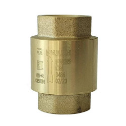 Клапан обратный резьб. 1 1/2", PN25, Ридан NRV-R, латунь, затвор-латунь