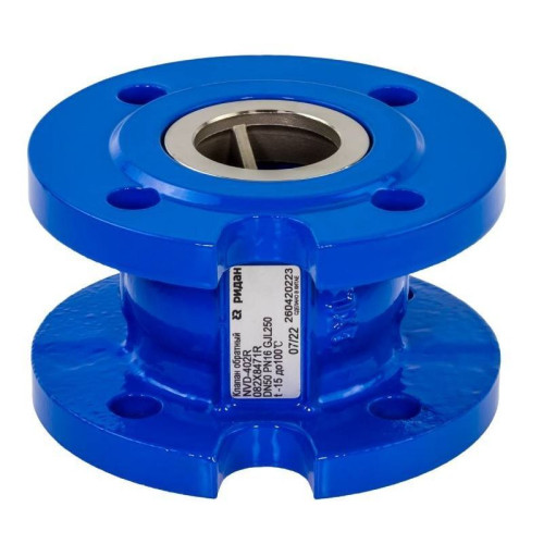 Клапан обратный осевой фланц. DN150, PN16, Ридан NVD, чугун, затвор-чугун