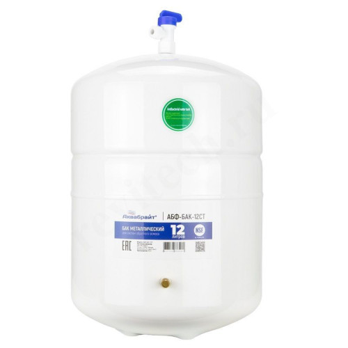Емкость накопительная для воды Аквабрайт АБФ 12 л., белый, для систем обратного осмоса