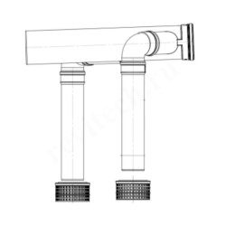 Дымоотводящий комплект 150, ELCO, PP