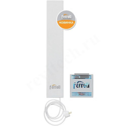 Обеззараживатель воздуха УФ Ferroli (46,7 м3/ч)