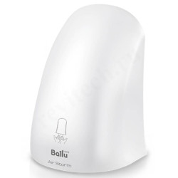 Сушилка для рук Ballu BAHD-1000AS 1 000 Вт