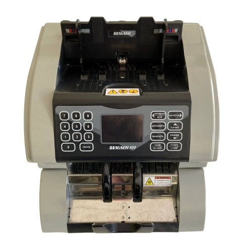 Счетчик банкнот Magner 100