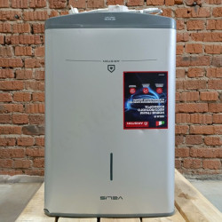 Водонагреватель электрический Ariston VELIS PRO R ABSE VLS (50 л.) (2 кВт) настенный, Ограниченно го