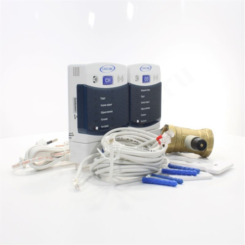 Датчик загазованности САКЗ-МК-2-1 DN 25 НД, Цит-Плюс