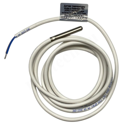 Датчик температуры воды в бойлере ГВС Baxi для котлов ECO-4s, ECO Four, Duo-tec Compact, LUNA Duo-te