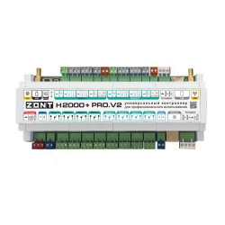 Контроллер на DIN рейку Zont H2000+ PRO.V2, программируемый, 12В