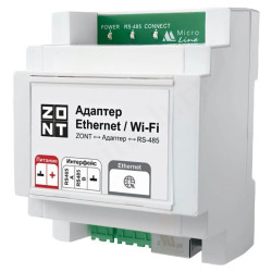 Адаптер шины Zont Ethernet / Wi-Fi
