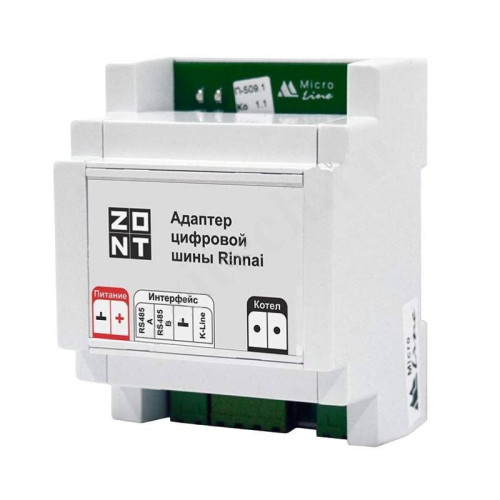 Адаптер на DIN-рейку для подключения котлов RINNAI по оригинальной цифровой шине