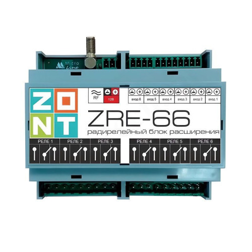 Блок расширения на DIN рейку Zont ZRE 66, программируемый, 12 В