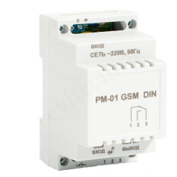 Реле промежуточное Teplocom PM-01 GSM DIN