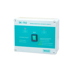 Шкаф управления Wilo SK 702 2Х,1-5А DOL-УХЛ4
