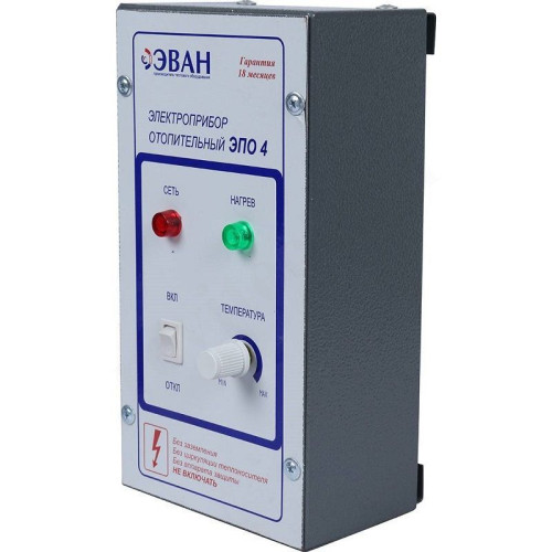 Пульт управления комнатный Эван ЭПО М1-4, 220В, одноступенчатый