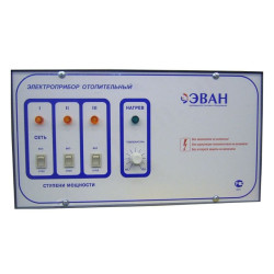 Пульт управления комнатный Эван ЭПО 24-30-1, 380В, трехступенчатый