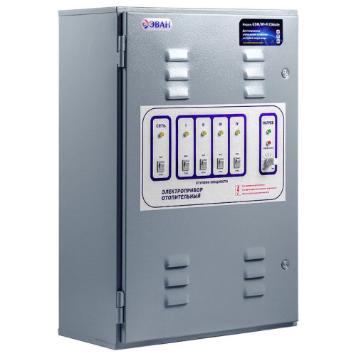 Пульт управления ЭПО- 72(В) 3х24