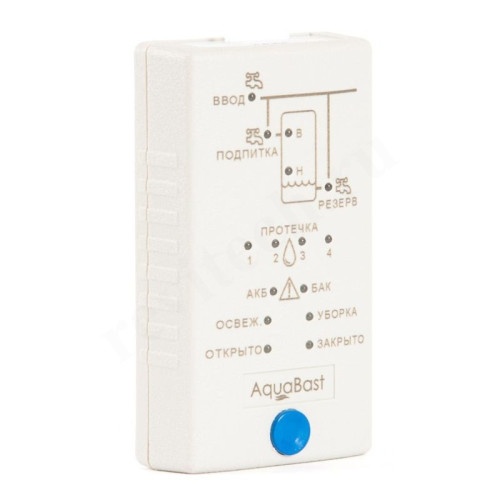 Пульт управления AquaBast
