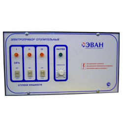 Пульты управления комнатный Эван ЭПО Warmos-IV 15-18, 380 В