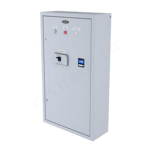 Пульт управления комнатный Zota Prom EMR, программируемый