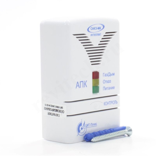 Пульт управления комнатный Цит-Плюс АПК, 5 В