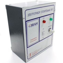 Пульт управления комнатный Эван ЭПО М1-6-9,45, 220В, одноступенчатый