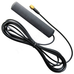 Внешняя GSM-антенна ME-500L