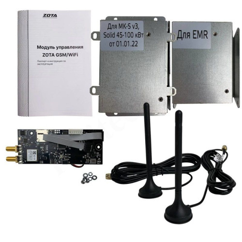 Модуль коммутационный на котел Zota GSM/WiFi, беспроводной, 3,7 В