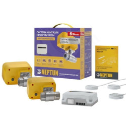 Система защиты от протечки воды Neptun Profi Base 3/4
