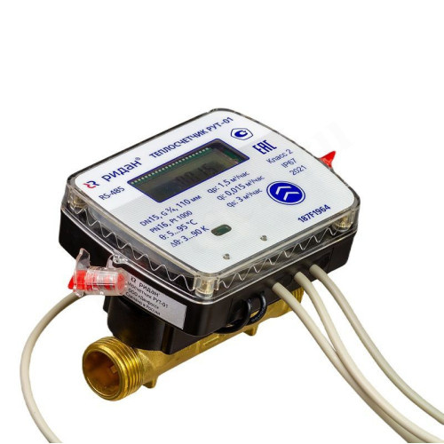 Теплосчетчик  ультразвуковой РУТ-01, Ридан