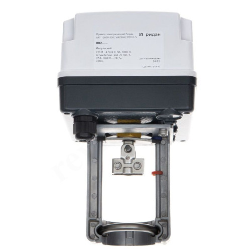 Привод электрический Ридан ARV-1000R, 220В, внешнее управление