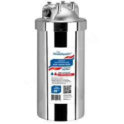 Корпус картриджного фильтра АБФ-НЕРЖ-10ББ Аквабрайт