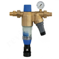 Фильтр сетчатый резьб. 3/4", PN16, BWT DIAGO HWS A, латунь