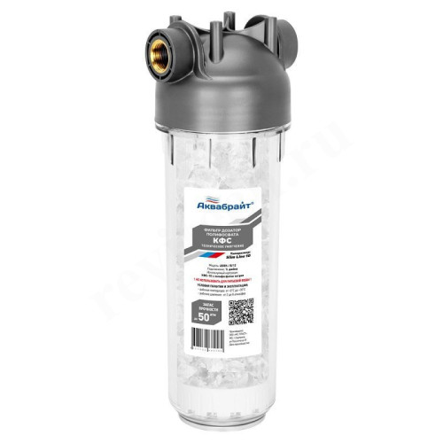 Умягчитель воды Аквабрайт АБФ КФС-10/12 (6000 л)