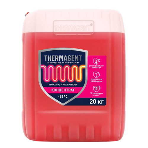Теплоноситель концентрат THERMAGENT-65, этиленгликоль, 20 кг