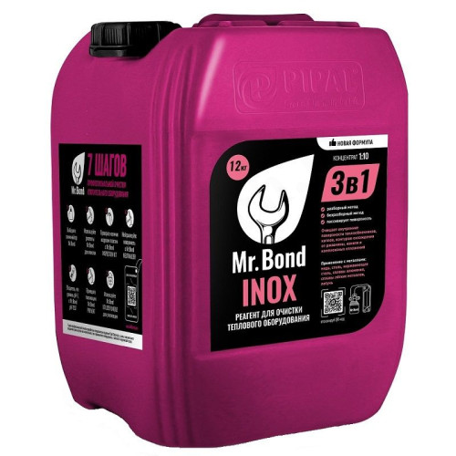 Реагент для промывки теплообменников Mr.Bond INOX, 12 кг