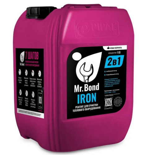 Реагент для промывки теплообменников Mr.Bond IRON, 20 кг