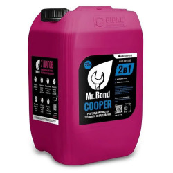Реагент для промывки теплообменников Mr.Bond COOPER, 22 кг