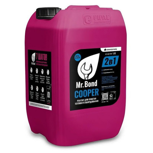 Реагент для промывки теплообменников Mr.Bond COOPER, 22 кг