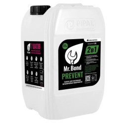 Реагент для пассивации теплоэнергетического оборудования Mr.Bond PREVENT, 22 кг