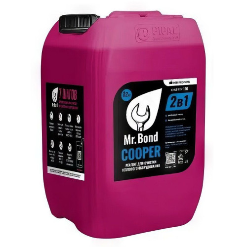 Реагент для промывки теплообменников Mr.Bond COOPER, 12 кг