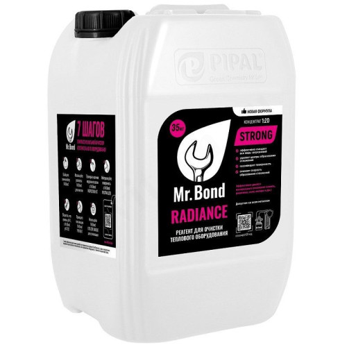 Реагент для промывки теплообменников Mr.Bond RADIANCE, 35кг