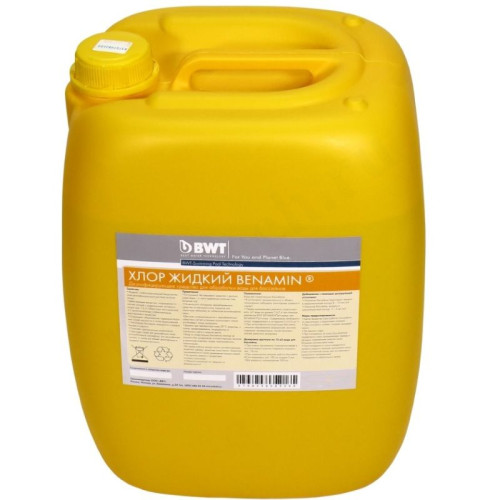 Хлор жидкий Benamin, 30 л