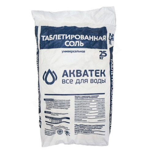 Соль таблетированная NaCl Акватек, 25кг