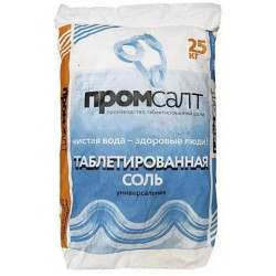 Соль таблетированная NaCl Акватек, 25кг