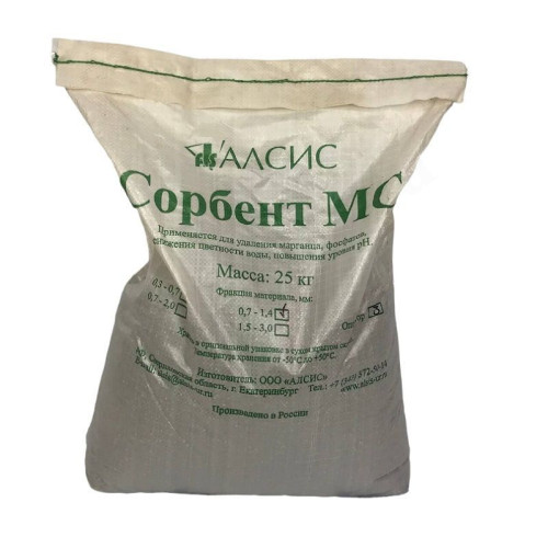 Среда фильтрующая СОРБЕНТ МС, 25 кг