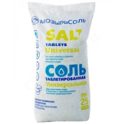 Соль таблетированная Мозырьсоль, 25 кг