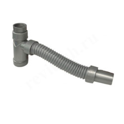 Сифон бутылочный для раковины BETTOSERB, Pestan