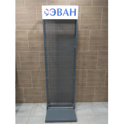 Стенд ЭВАН