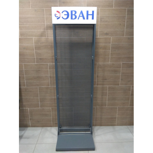Стенд ЭВАН
